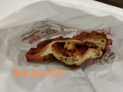 虾饼加虾-信二嫂虾饼(振兴路店)
