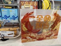 -一鸣真鲜奶吧(星光广场店)