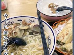 -面道赞宁海海鲜面(迎凤街店)