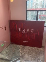 -Dr.U博士医疗美容医院