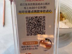 -松雅轩(大源店)