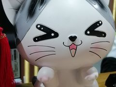 -学习谷日语培训日本留学·多语种外语教学(海淀人大分部)