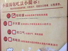 -八婆婆烧仙草(中山路店)