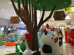 -万达影城(福州世茂广场店)