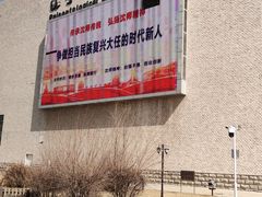 -辽宁古生物博物馆