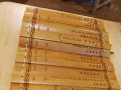 -青城山六善酒店·紫氣園中餐厅
