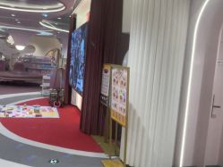 -奈尔宝·国风主题儿童乐园·亲子餐厅(豫园商城店)