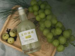 -茶力的小怪兽(梅林卓悦汇店)