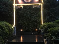 -宝莱纳啤酒花园餐厅PAULANER BRAUHAUS Nanjing(广州路店)