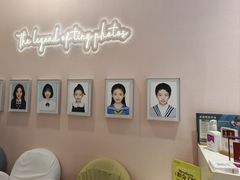 -天真蓝照相馆(杭州滨江宝龙店)