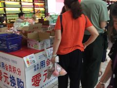 -家乐福(八宝街店)