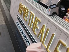 -麦当劳(昆山北门路店)