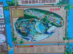 -武汉玛雅海滩水公园