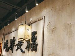-胖姐社区老火锅(北京总店)