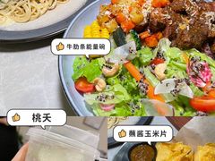 -Yum Yum 土耳其风味餐厅(万达尊店)