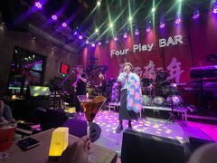 -FOUR PLAY BAR