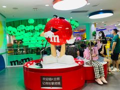 -m豆巧克力世界(上海世茂广场店)
