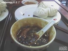 -庆丰包子铺(大红罗厂店)