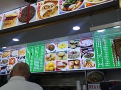 -白魁老号饭庄(安内店)