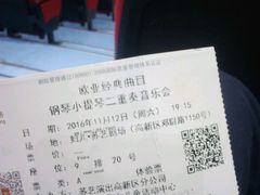 -苏州市妇女儿童活动中心
