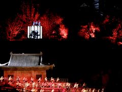 -禅宗少林·音乐大典