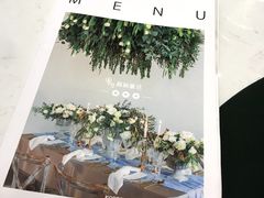 菜单-开间茶馆·围炉煮茶