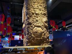 大堂-很久以前羊肉串(怡海店)