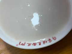 -蒋家槟豆面皮(友爱路店)
