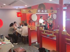 -花小蟹·无锡菜·大闸蟹主题餐厅·评弹表演(南长街店)