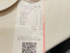 -上海人家花樣年华(虹口龙之梦店)