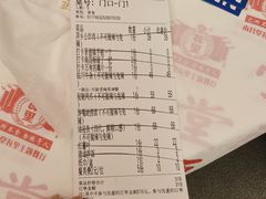-堂瓦里·33年传统赣菜(第一街区店)