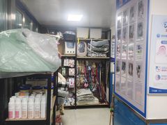 -康爱犬猫诊所·牙专科·骨外科·影像内科(丰宁店)