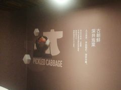-将军牛排·尔滨地标朝鲜族美食(总店)