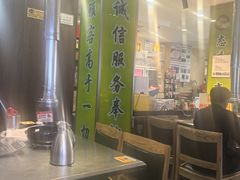 -合易泓烤肉•首创生椰大油边(宁山路店)
