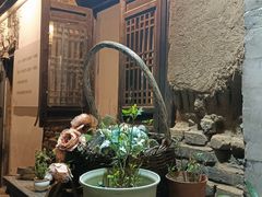 -甲乙丁書店·书茶咖·四合院
