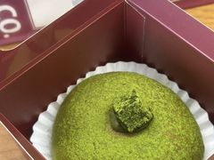 -富贵面包公司(运河店)