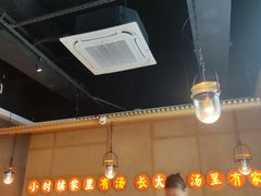 -顺德公广东猪肚鸡·煲仔饭(白石洲店)