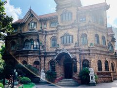 -马勒别墅·中餐厅