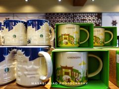 -星巴克臻选(成都宽窄巷子店)