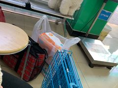 -瑞派动物医院·猫专科·至诚(江南中分院)