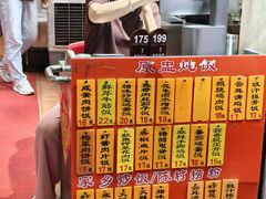 -信行丰炖品皇店(光孝路店)