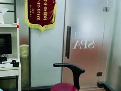 -好大夫口腔(广州店)