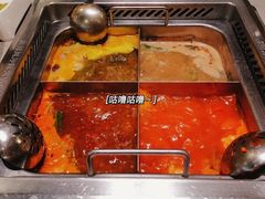 -海底捞火锅(凯德广场店)