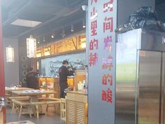 -鹏欣水游城