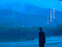-中国湿地博物馆