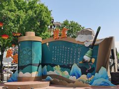 -大唐不夜城