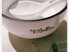 -徽镇小厨·经典徽菜(马连道店)