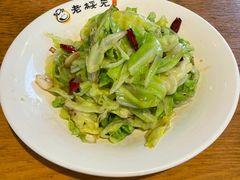 -老绥元烧麦·家常菜(大召店)