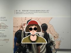 -鸿山遗址博物馆