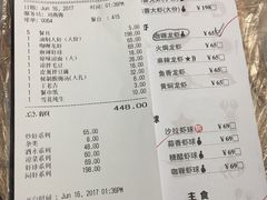 -巴厘龙虾·榜首油焖大虾(音乐学院·沿江酒馆店)